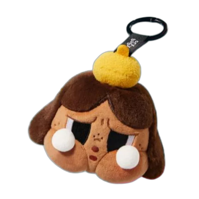 Secret Brown