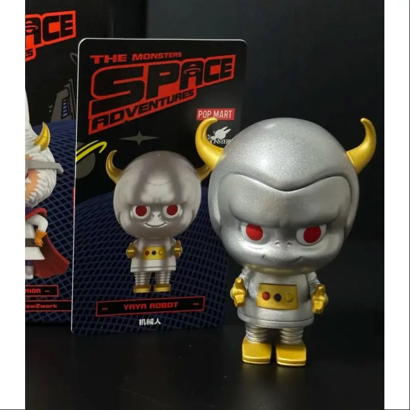 Yayna Robot