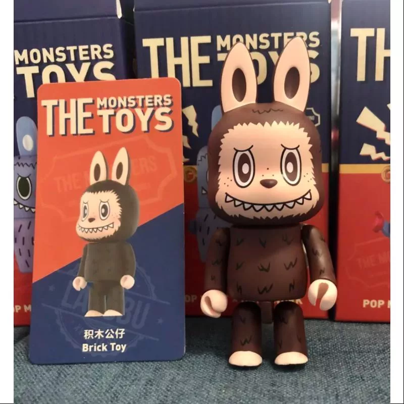 Brick Toy