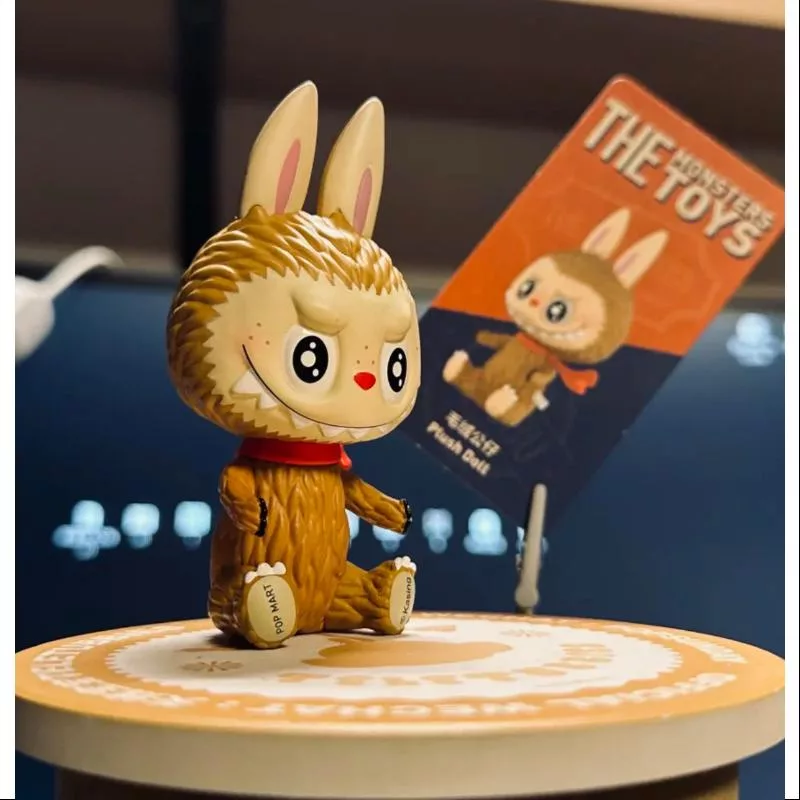 Plush Doll