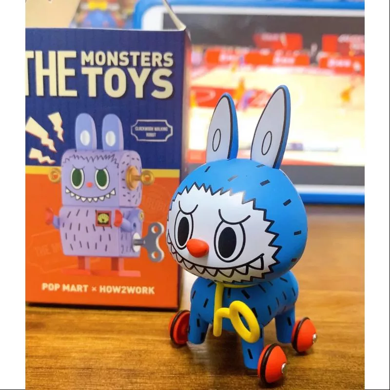 Pull Toy