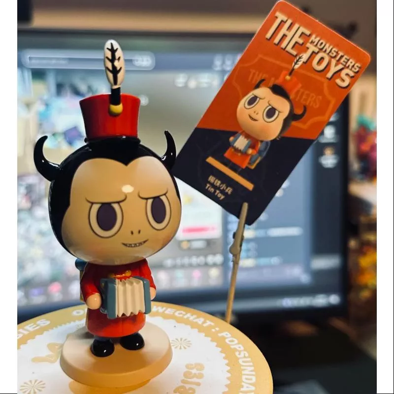 Tin Toy