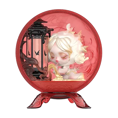 The Carousel Lantern