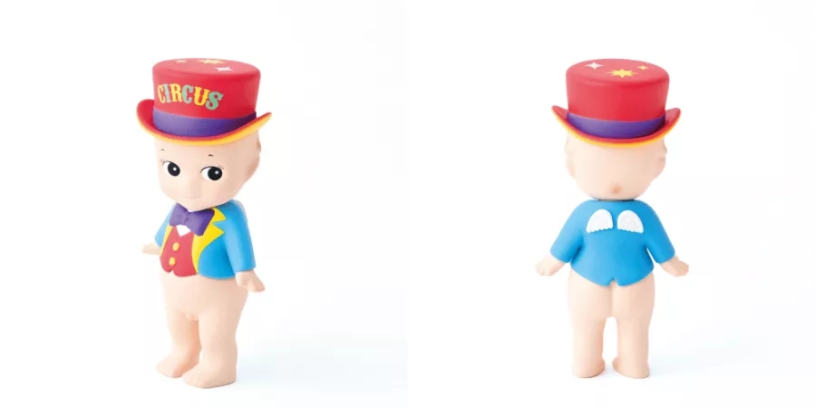 Ringmaster