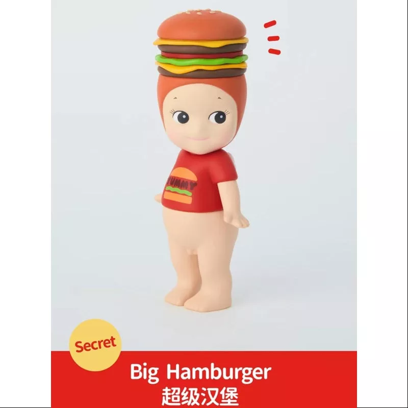 Big Hamburger