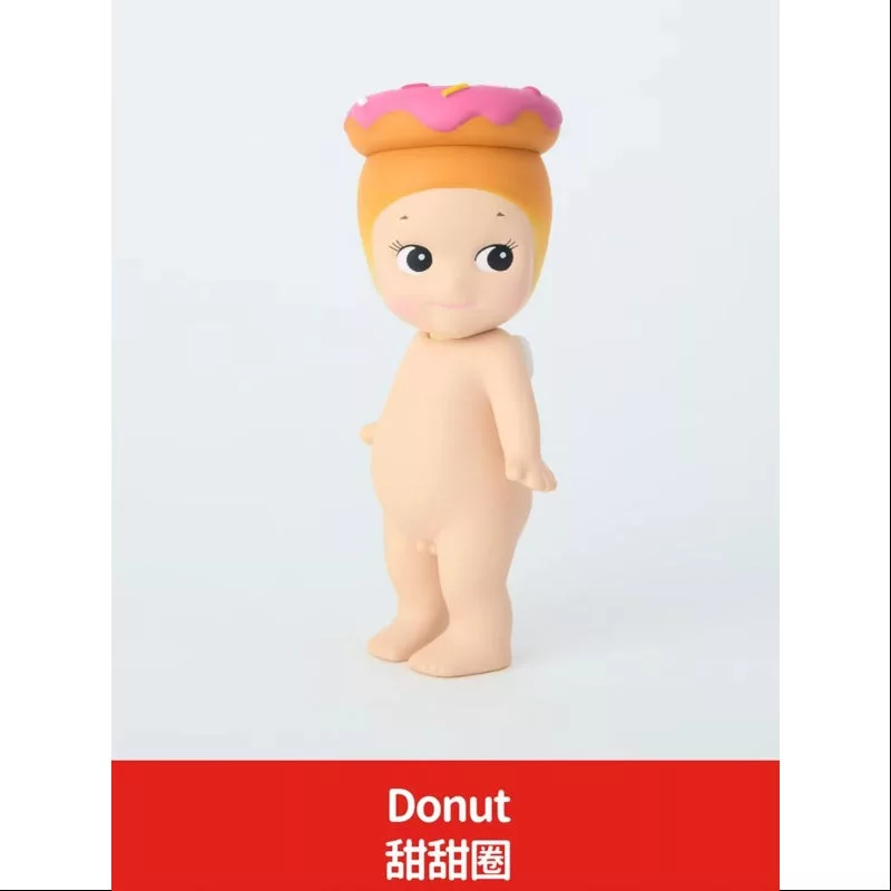 Donut